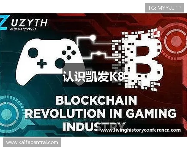 凯发在线登录平台安全可靠，保障玩家账号信息安全与游戏体验提升