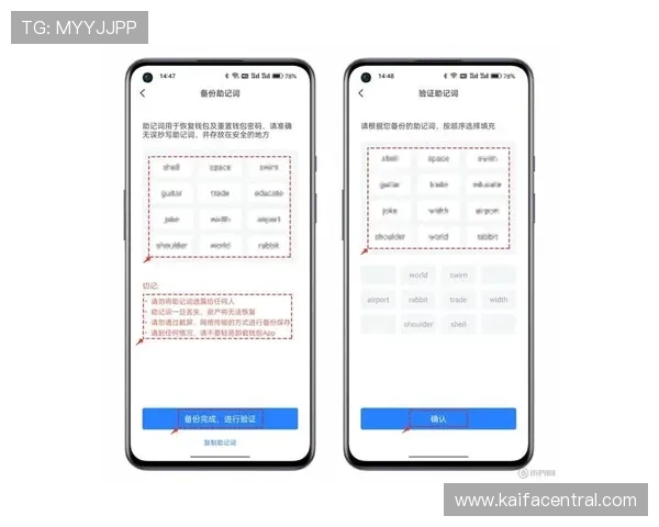 凯发娱乐注册中心注册流程详解帮助新手快速完成账号创建