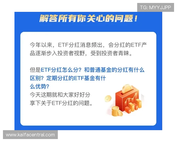 凯发登录首页优惠活动常见问题解答为玩家解决疑问提升游戏满意度