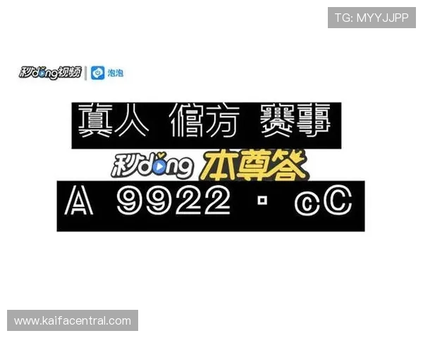 探索k8官网ag旗舰厅的最新优惠活动,享受丰富奖励与优质服务